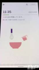 新潟メンズエステ妻色兼美 新潟中央店   (サイショクケンビ　ニイガタチュウオウテン) まいか【SP対応可】(42)の8月2日動画「永遠ってなんだ？」