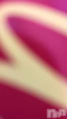 新潟メンズエステ妻色兼美 新潟中央店   (サイショクケンビ　ニイガタチュウオウテン) まいか【SP対応可】(42)の1月30日動画「やっとだよ。。」