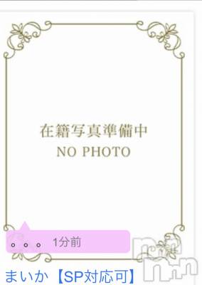 㡦ȯĥꥢ󥺥ƺʿ Ź   (祯ӡ˥奦ƥ) ޤSPбġ(37)321̥֥Ի׵Ĥʻ䡣