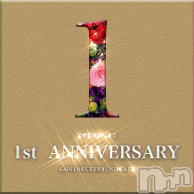 㡦ȯĥꥢ󥺥ƺʿ Ź   (祯ӡ˥奦ƥ) ޤSPбġ(37)920̥֥֤♡