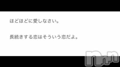 ( ⸝⸝•௰•⸝⸝ )