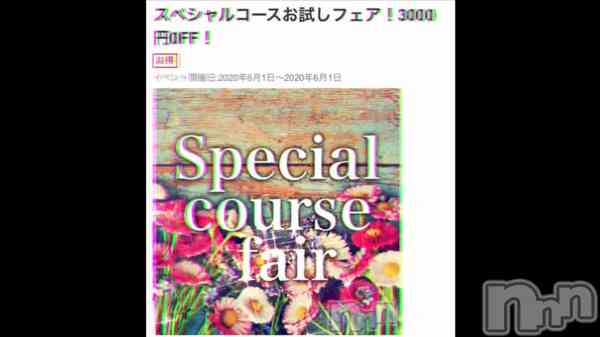 ֥ڥ&#2663;(&#10075;&#10075;&#10047;)