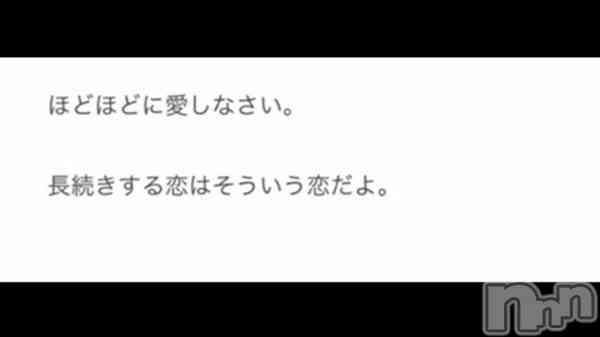 ( &#x2E1D;&#x2E1D;&#x2022;&#xBF0;&#x2022;&#x2E1D;&#x2E1D; )