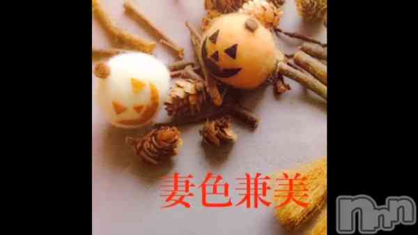 Happy Halloween&#x1F383;