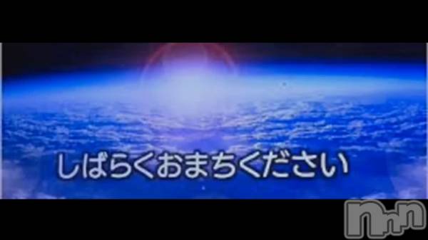 新潟メンズエステ妻色兼美 新潟中央店   (サイショクケンビ　ニイガタチュウオウテン) まいか【SP対応可】(42)の4月18日動画「」