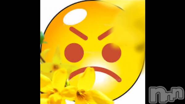 新潟メンズエステ妻色兼美 新潟中央店   (サイショクケンビ　ニイガタチュウオウテン) まいか【SP対応可】(42)の5月10日動画「」