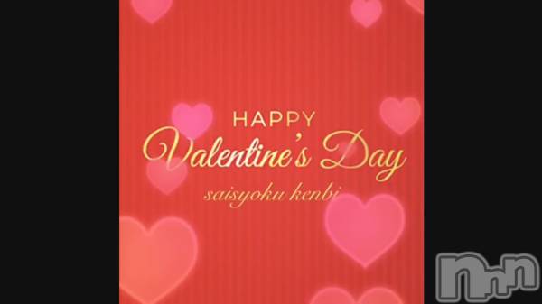 新潟メンズエステ妻色兼美 新潟中央店   (サイショクケンビ　ニイガタチュウオウテン) まいか【SP対応可】(42)の2月12日動画「」