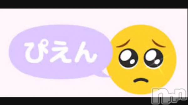 新潟メンズエステ妻色兼美 新潟中央店   (サイショクケンビ　ニイガタチュウオウテン) まいか【SP対応可】(42)の1月24日動画「」