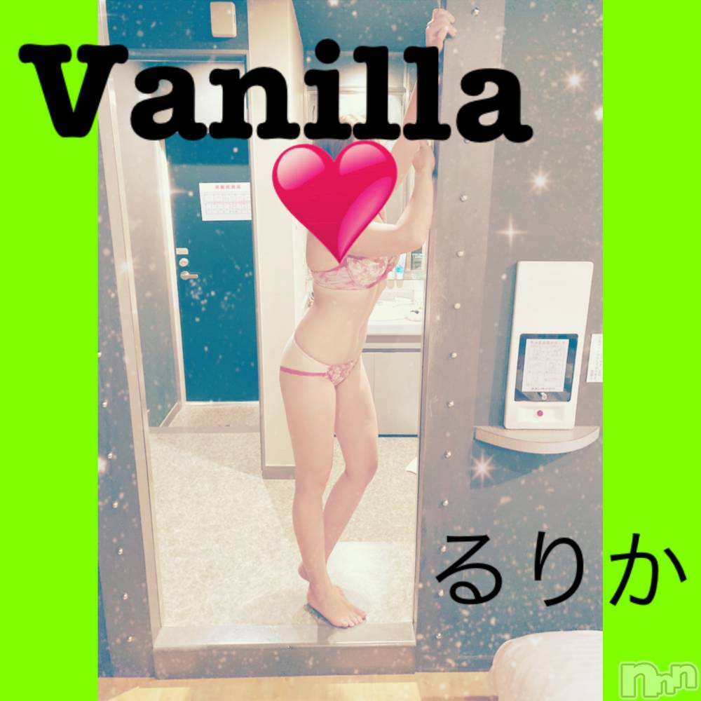 松本発デリヘルVANILLA(バニラ) るりか(22)の10月29日写メブログ「やばい！！」