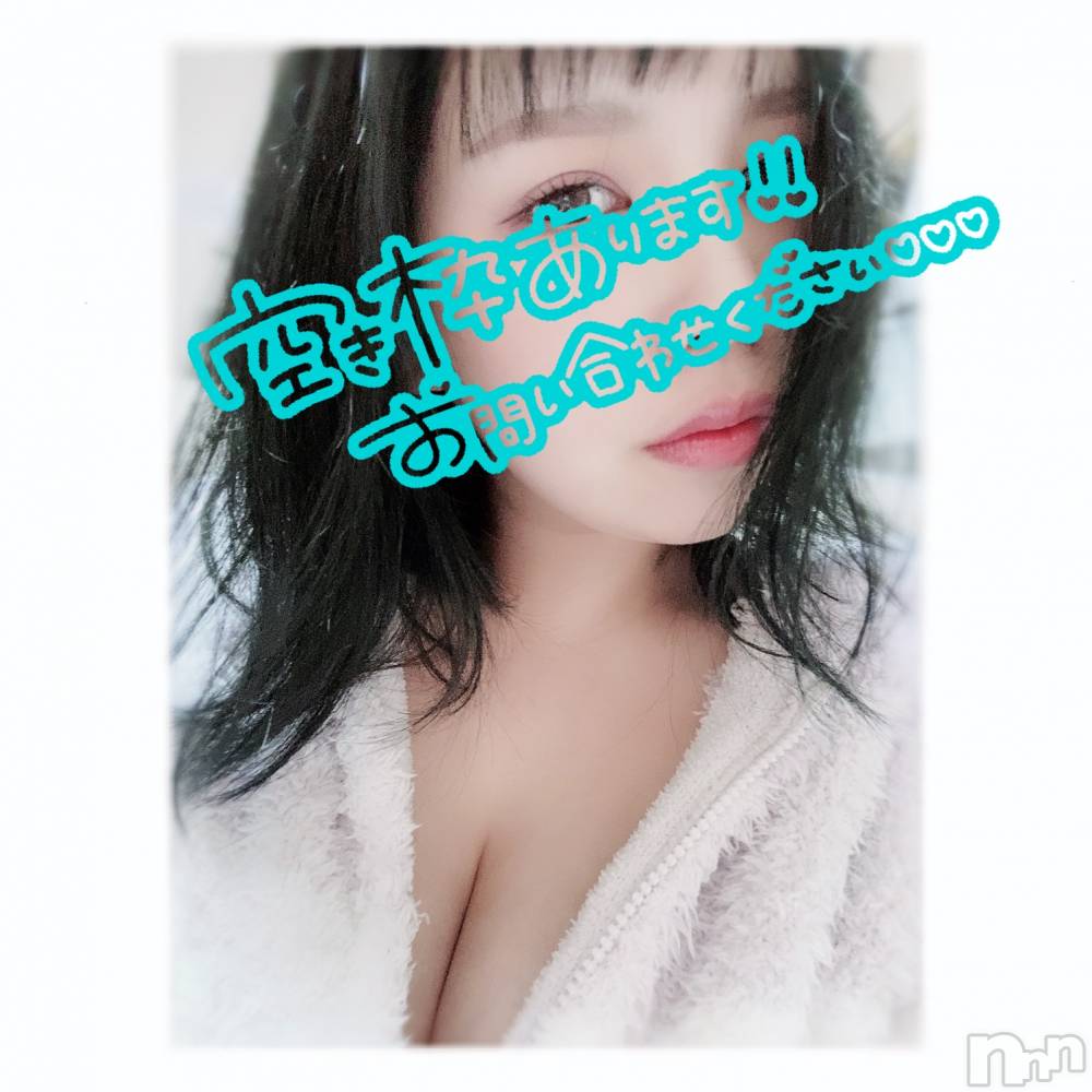 松本発デリヘルVANILLA(バニラ) るりか(22)の1月27日写メブログ「ネット予約🍀*゜」