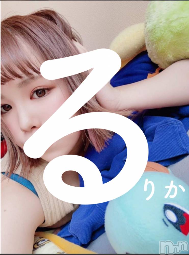 松本発デリヘルVANILLA(バニラ) るりか(22)の7月26日写メブログ「しゅっきんぶろぐ。」