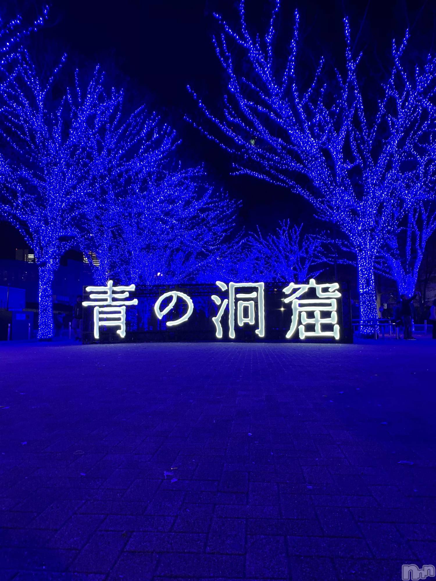 松本発デリヘルVANILLA(バニラ)るりか(22)の2019年12月4日写メブログ「青の洞窟」