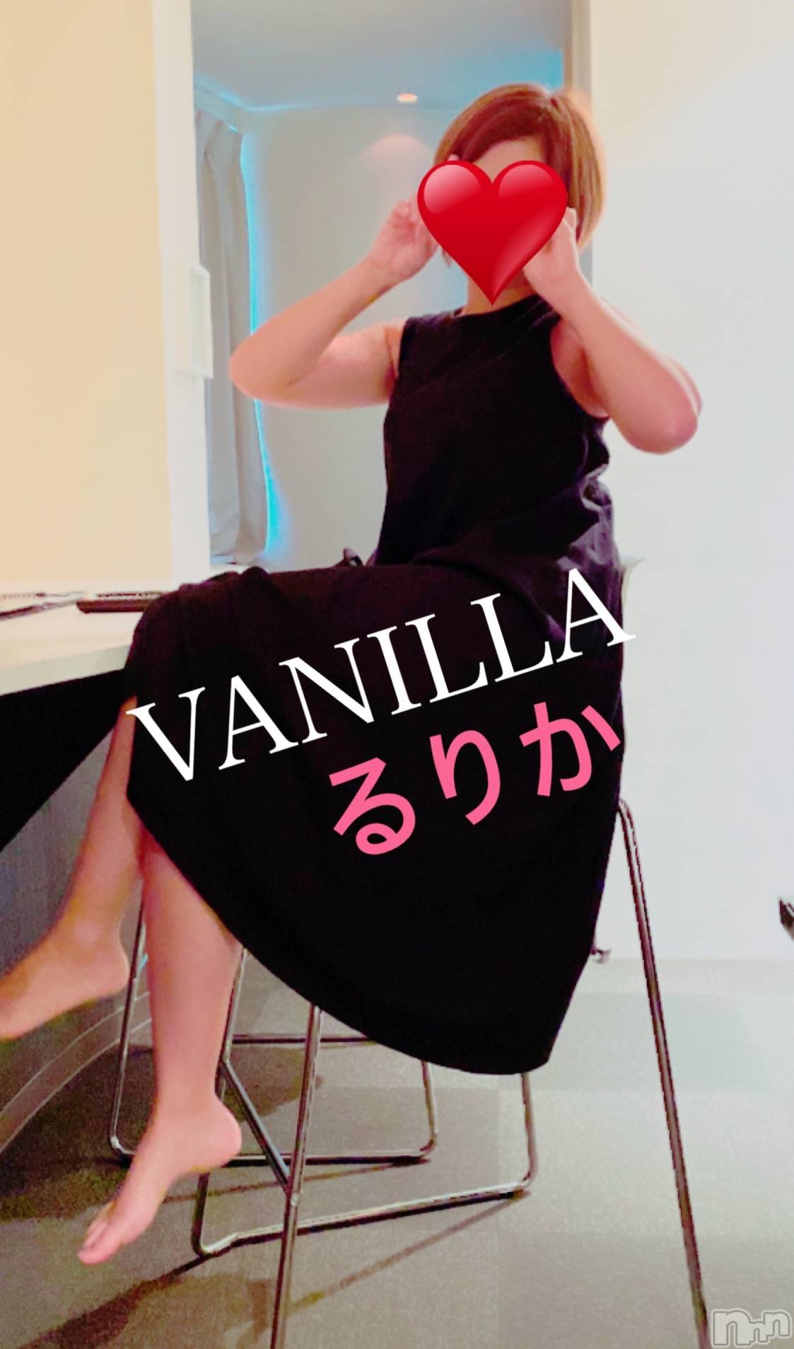 松本発デリヘルVANILLA(バニラ)るりか(22)の2019年10月29日写メブログ「いいとこ！」