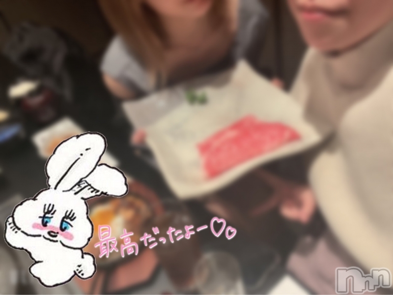 松本発デリヘルVANILLA(バニラ)るりか(20)の2023年5月27日写メブログ「たいきんぶろぐ。」