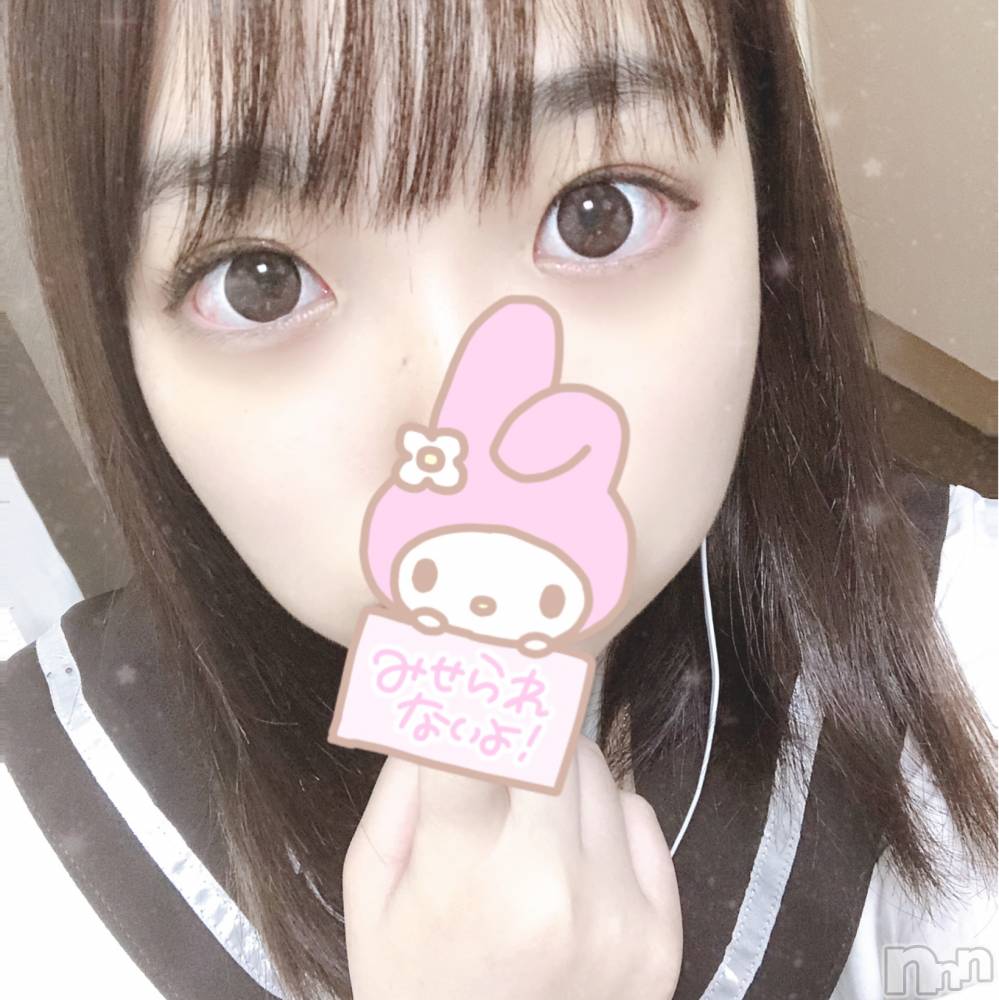 長岡デリヘル純・無垢(ジュンムク) 体験☆ゆずな(18)の10月2日写メブログ「おはよ～！」