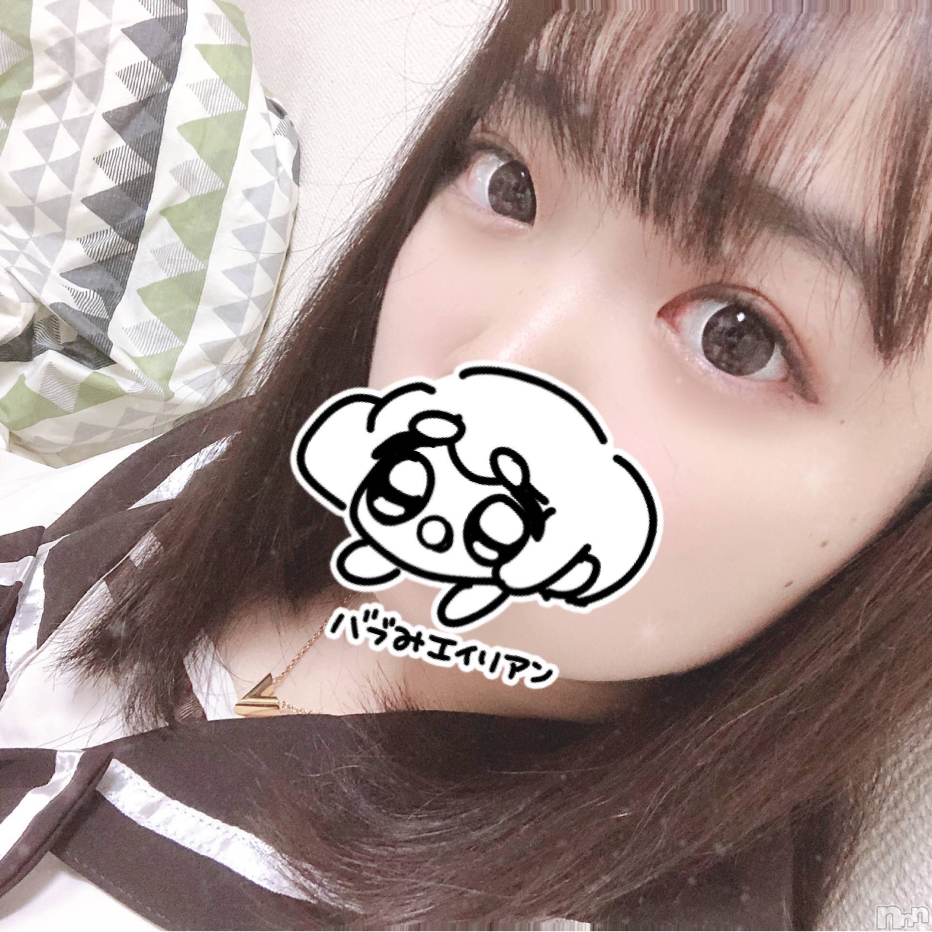 長岡デリヘル純・無垢(ジュンムク)体験☆ゆずな(18)の2019年9月29日写メブログ「出勤2日目～( ˘꒳​˘)」