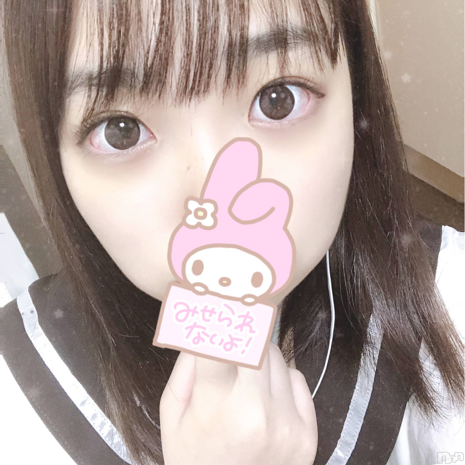 長岡デリヘル純・無垢(ジュンムク)体験☆ゆずな(18)の2019年10月2日写メブログ「おはよ～！」
