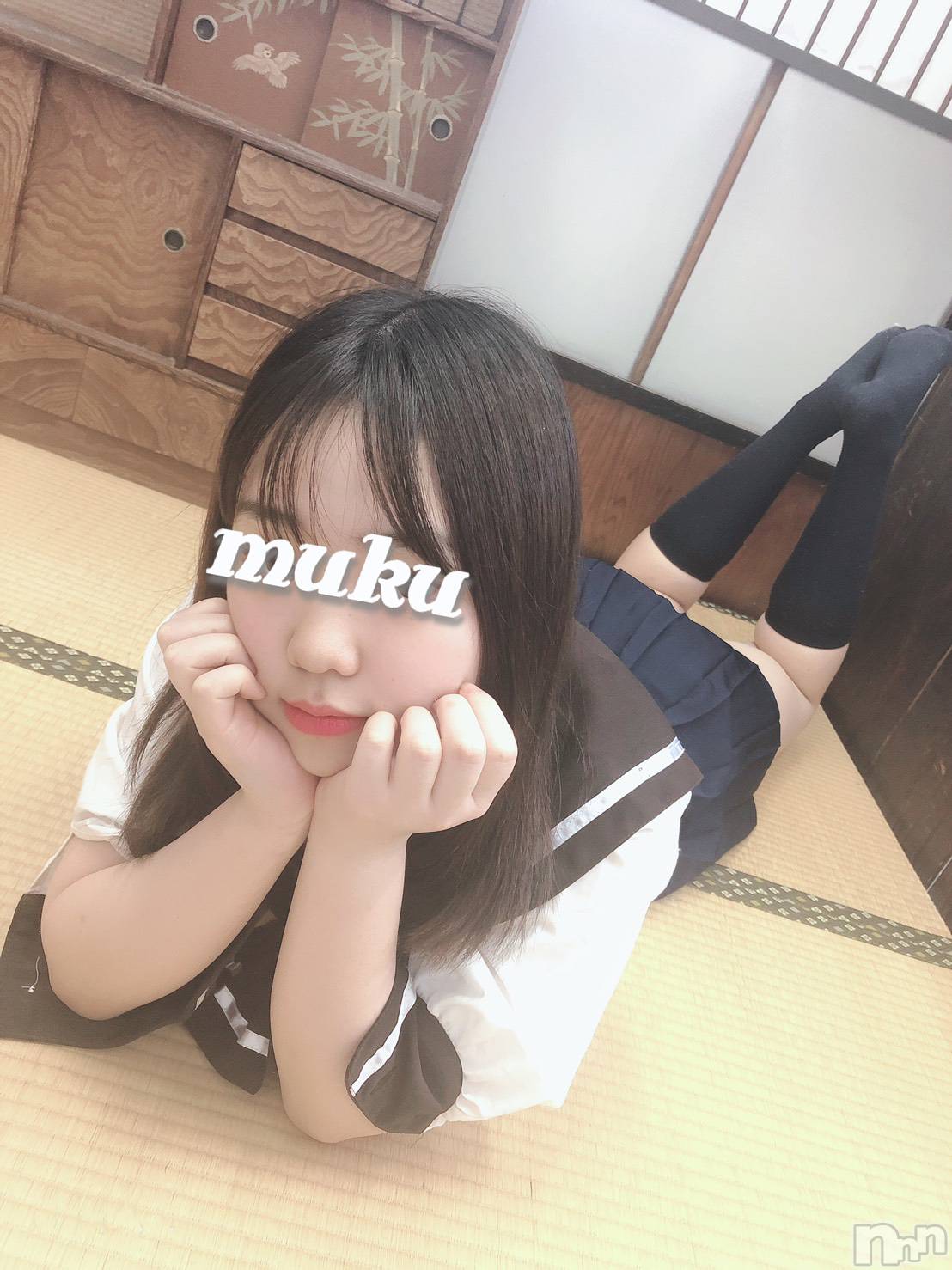 体験☆ゆずな