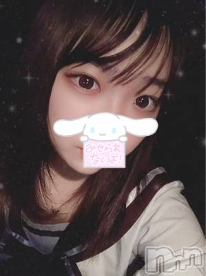 長岡デリヘル 純・無垢(ジュンムク) 体験☆ゆずな(18)の9月28日写メブログ「60分のお兄さん」