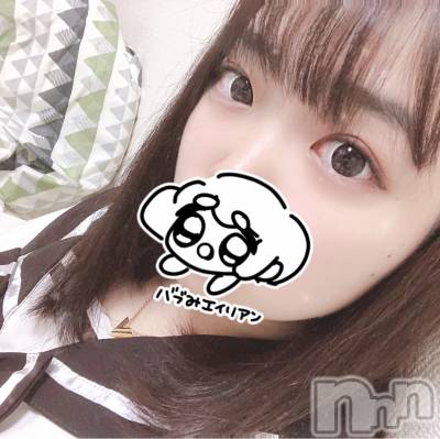 長岡デリヘル 純・無垢(ジュンムク) 体験☆ゆずな(18)の9月29日写メブログ「出勤2日目～(&nbsp;˘꒳​˘)」