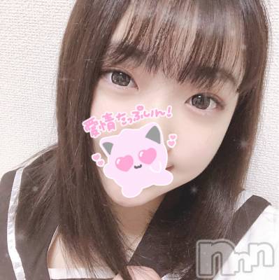 長岡デリヘル 純・無垢(ジュンムク) 体験☆ゆずな(18)の9月30日写メブログ「出勤～！」