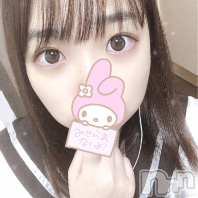長岡デリヘル 純・無垢(ジュンムク) 体験☆ゆずな(18)の10月2日写メブログ「おはよ～！」