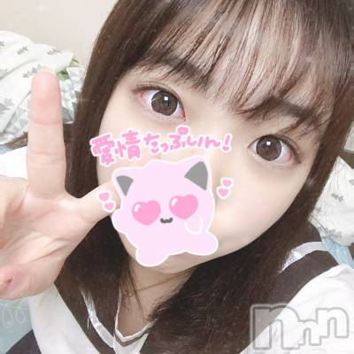 長岡デリヘル 純・無垢(ジュンムク) 体験☆ゆずな(18)の10月2日写メブログ「60分のお兄さん」