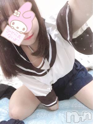 長岡デリヘル 純・無垢(ジュンムク) 体験☆ゆずな(18)の10月3日写メブログ「150分のお兄さん」