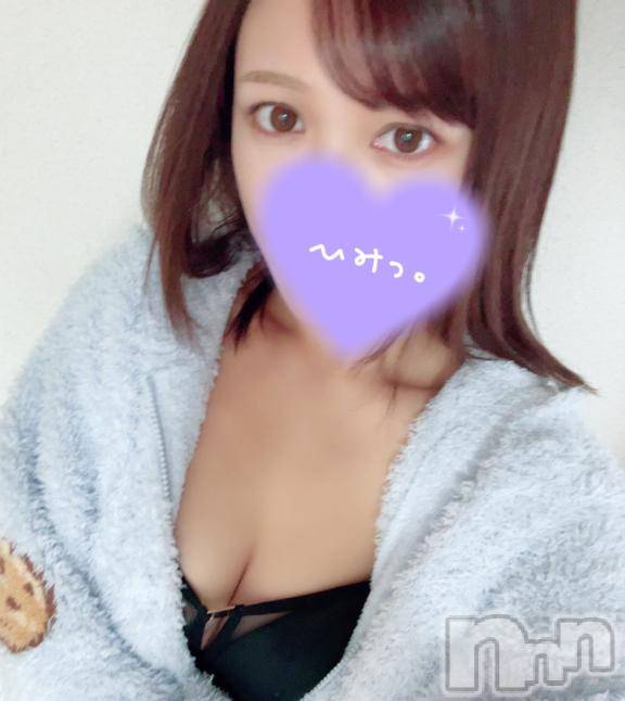 新潟人妻デリヘル新潟人妻　2nd Wife(セカンドワイフ) なみ奥様(26)の3月4日写メブログ「退勤しました🫣」