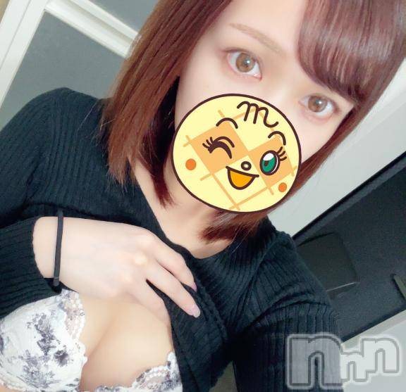 新潟人妻デリヘル新潟人妻　2nd Wife(セカンドワイフ) なみ奥様(26)の4月20日写メブログ「退勤しました😘」