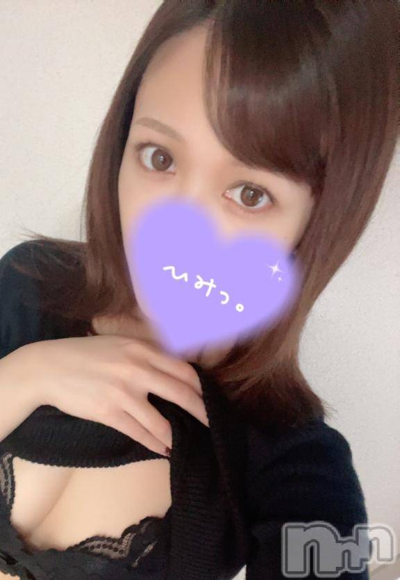 新潟人妻デリヘル新潟人妻　2nd Wife(セカンドワイフ) なみ奥様(26)の7月3日写メブログ「退勤しました😘」