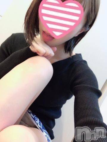 新潟デリヘル新潟人妻　2nd Wife(セカンドワイフ) なみ奥様(26)の10月13日写メブログ「こんばんは🫣」