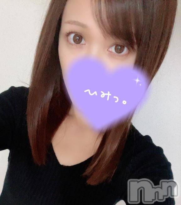 新潟デリヘル新潟人妻　2nd Wife(セカンドワイフ) なみ奥様(26)の11月13日写メブログ「[お題]from:columbooさん」