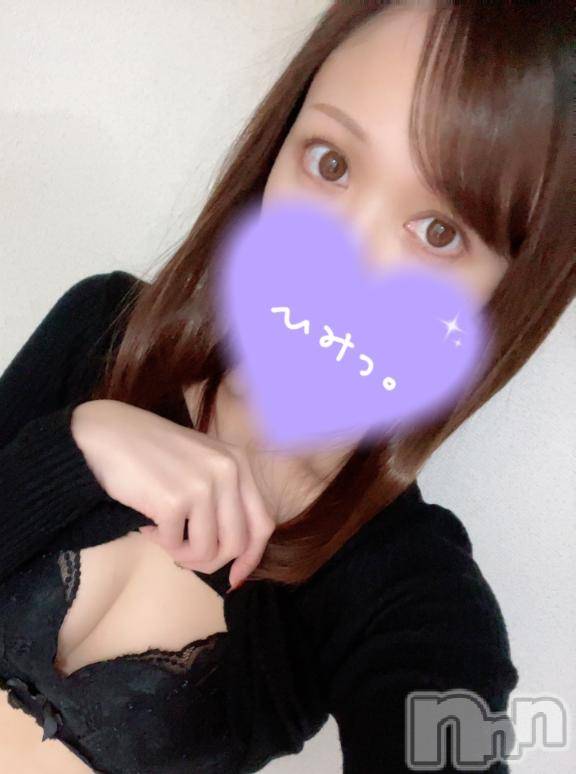 新潟デリヘル新潟人妻　2nd Wife(セカンドワイフ) なみ奥様(26)の12月8日写メブログ「退勤しました😘」