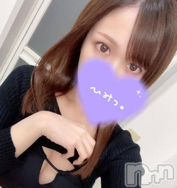 新潟デリヘル新潟人妻　2nd Wife(セカンドワイフ) なみ奥様(26)の2月16日写メブログ「退勤しました😘」