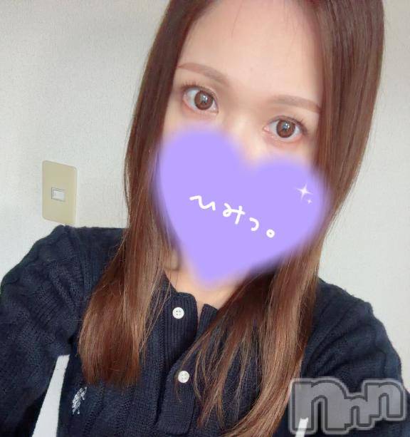 新潟デリヘル新潟人妻　2nd Wife(セカンドワイフ) なみ奥様(26)の7月20日写メブログ「[お題]from:暑い…さん」