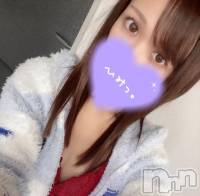 退勤しました😘