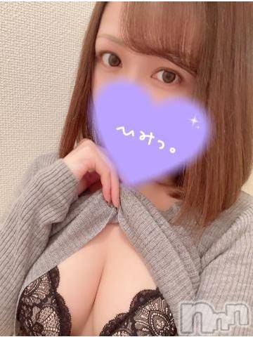 新潟人妻デリヘル新潟人妻　2nd Wife(セカンドワイフ)なみ奥様(26)の2024年5月2日写メブログ「退勤しました🌟」