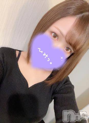 新潟人妻デリヘル新潟人妻　2nd Wife(セカンドワイフ)なみ奥様(26)の2024年5月12日写メブログ「[お題]from:練習させて♡さん」