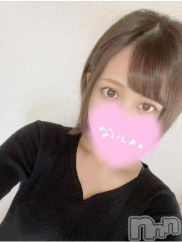 新潟人妻デリヘル新潟人妻　2nd Wife(セカンドワイフ)なみ奥様(26)の2024年8月9日写メブログ「[お題]from:読書感想文！さん」