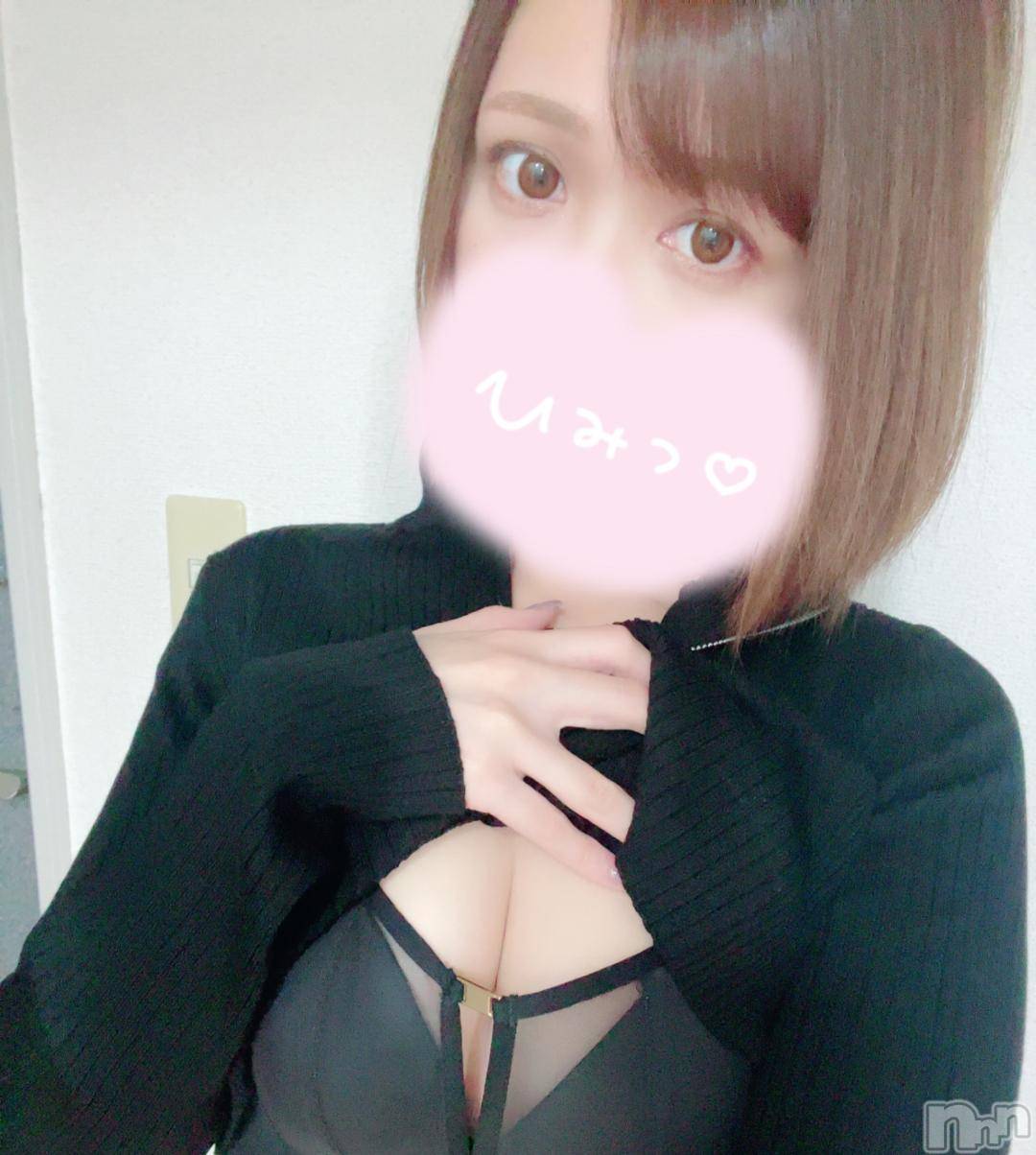 新潟人妻デリヘル新潟人妻　2nd Wife(セカンドワイフ)なみ奥様(26)の2024年11月3日写メブログ「退勤しました😘」