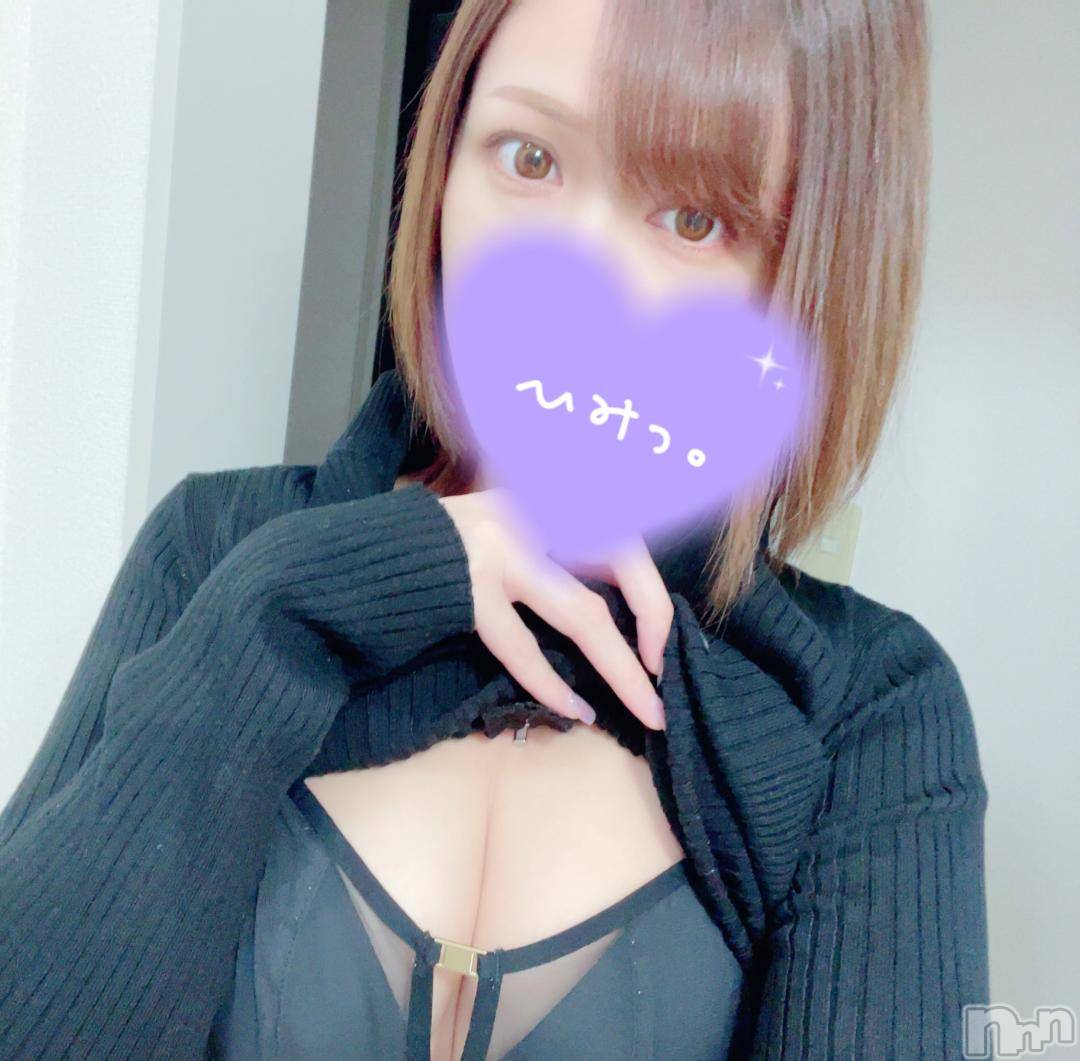 新潟人妻デリヘル新潟人妻　2nd Wife(セカンドワイフ)なみ奥様(26)の2024年12月6日写メブログ「退勤しました😘」