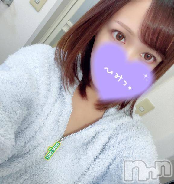 新潟人妻デリヘル新潟人妻　2nd Wife(セカンドワイフ)なみ奥様(26)の2025年4月2日写メブログ「[お題]from:ホワイトニングしたいさん」