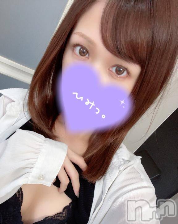 新潟人妻デリヘル新潟人妻　2nd Wife(セカンドワイフ)なみ奥様(26)の2025年8月30日写メブログ「退勤しました✨️」