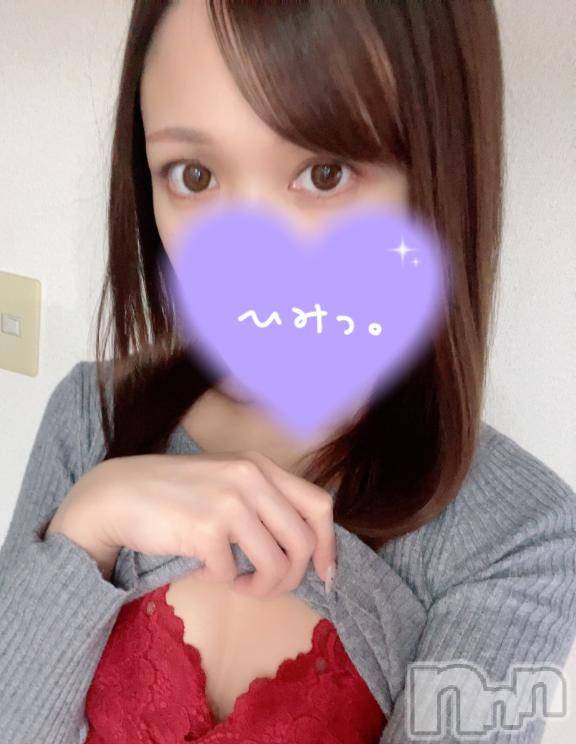 新潟デリヘル新潟人妻　2nd Wife(セカンドワイフ)なみ奥様(26)の2026年4月5日写メブログ「退勤しました😘」