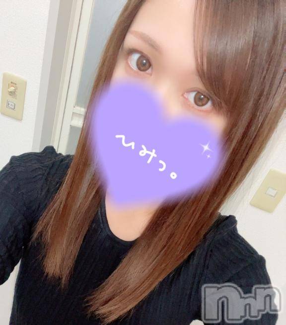 新潟デリヘル新潟人妻　2nd Wife(セカンドワイフ)なみ奥様(26)の2026年4月13日写メブログ「[お題]from:コーンさん」