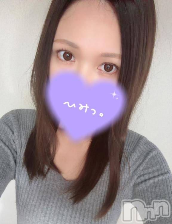 新潟デリヘル新潟人妻　2nd Wife(セカンドワイフ)なみ奥様(26)の2026年5月28日写メブログ「[お題]from:レモンさん」