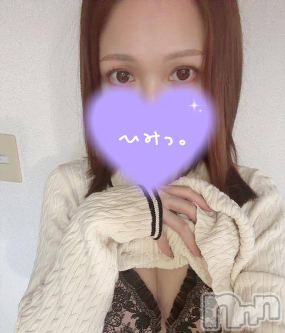 新潟デリヘル新潟人妻　2nd Wife(セカンドワイフ)なみ奥様(26)の2026年9月19日写メブログ「退勤しました🥰」