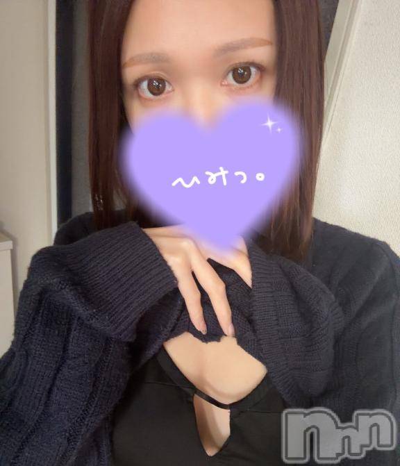 新潟デリヘル新潟人妻　2nd Wife(セカンドワイフ)なみ奥様(26)の2026年10月21日写メブログ「退勤しました😘」