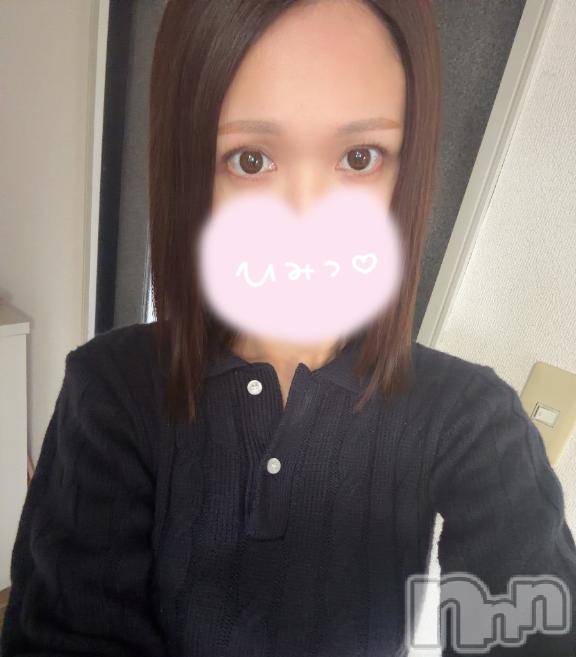 新潟デリヘル新潟人妻　2nd Wife(セカンドワイフ)なみ奥様(26)の2026年10月21日写メブログ「[お題]from:スマホチェックさん」